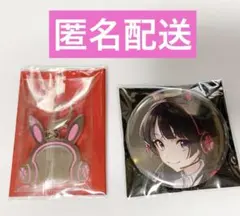 にじさんじ　月ノ美兎　FANTASIA SYMPHONIA