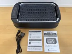 2026年最新】スモークリーンIIIの人気アイテム - メルカリ