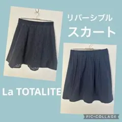 La TOTALITE レースのリバーシブルスカート 卒業、入学式、セレモニーにのサムネイル