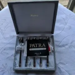 マーシャン パトラ Patra 18-12 カトラリー10本セット S-8 - メルカリ