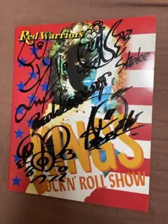 2026年最新】REDWARRIORS（レッドウォーリアーズ）の人気アイテム