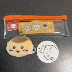 ちいかわ 栗まんじゅう　ミニがま口ポーチ ビニールペンポーチ セット