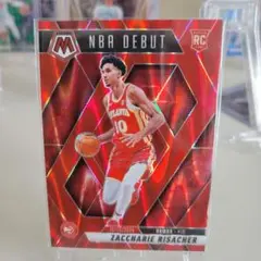 Zaccharie Risacher NBA DEBUT 201/299