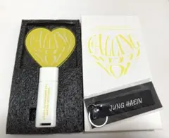 2025年最新】チョンヘイン ファンミーティングの人気アイテム - メルカリ