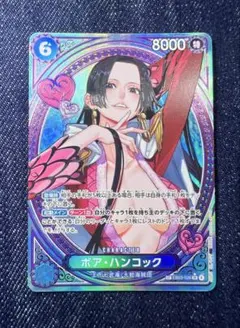 早い者勝ち値下げ ハンコック ヒロインズエディション SP ワンピース 