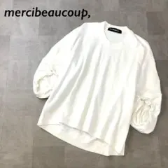 mercibeaucoup, ライトスウェット デザイン袖 カットソー 七分袖のサムネイル