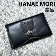 【美品】HANAE MORI ハナエモリ キーケース レザー ブラック
