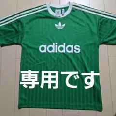 adidas Originals 半袖 Tシャツ グリーン Sのサムネイル
