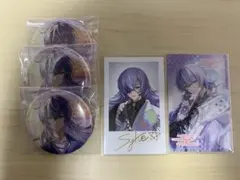 てこ様専用ページ