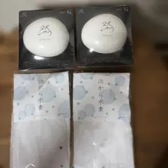 長寿の里⭐︎新品未使用⭐︎然 よかせっけん 洗顔料 3個セット 洗顔