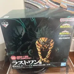 一番くじ 僕のヒーローアカデミア ラストワン賞 緑谷出久 フィギュアのサムネイル