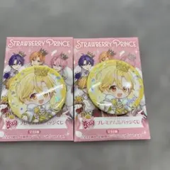 2026年最新】るぅとくん缶バッジの人気アイテム - メルカリ