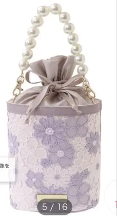 Mason de FLEUR Flowepレース2wayバケツ型バック(売れ切れ