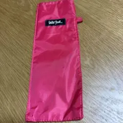 【未使用】Water front 折りたたみ傘用 傘袋 ピンク
