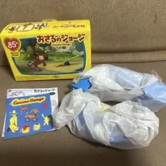 おさるのジョージ マクドナルド ハッピーセットのサムネイル