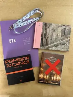 BTS CD 2枚 ファンクラブ会報誌 アミボムストラップ 4点セット