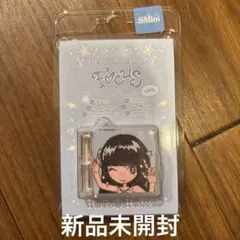 hearts2hearts H2H FOCUS smini 　イアン