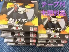 新品未開封テープ付】ユニオンアリーナ チェンソーマン 5BOX - メルカリ