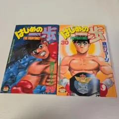 Item thumbnail for item ff2713bf-2ab5-4fe6-9cad-8dd82030ed3f