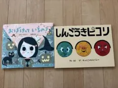 Item thumbnail for item ef17eb54-e332-4104-a071-f60cac1c66bc