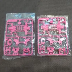 Item thumbnail for item eaeaf463-6588-49fb-96c7-17c11623e6c2