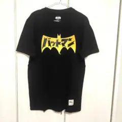 Batman バットマン ロゴ Tシャツ ブラックのサムネイル