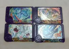 ポケモンフレンダピック　第5弾　スーパートレジャーセット