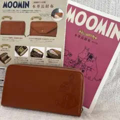 MOOMIN 本革長財布のサムネイル
