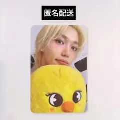 Stray Kids celebrATE POPUP トレカ フィリックス