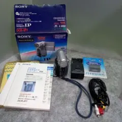 2025年最新】DCR-IP7 sonyの人気アイテム - メルカリ