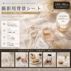 2026年最新】ペコポコスイーツカフェの人気アイテム - メルカリ
