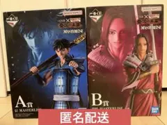 一番くじ キングダム 泰国の未来 A賞 信 B賞 蒙恬 フィギュア