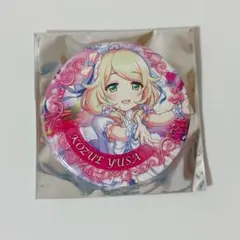 ☆Royal Scandal ロゼッタ 缶バッジ ロイスキャ - メルカリ