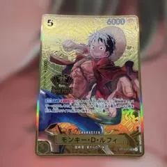 モンキー・D・ルフィ：ワンピースカード 2nd Anniv.金箔 | Mercari