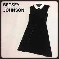 2026年最新】BETSEY JOHNSONの人気アイテム - メルカリ