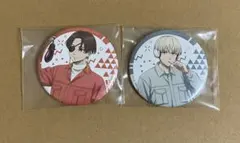 WINDBREAKER ウィンブレ 蘇枋隼飛 梶蓮 お野菜収穫 缶バッジ