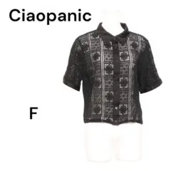 美品 Ciaopanic 総レース シャツ黒半袖 ショート丈 花柄　Fのサムネイル