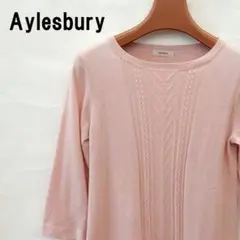 Aylesbury　七分袖セーターのサムネイル