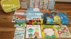 【値下げ】ベネッセ　ワールドワイドキッズ　Stage1 セット 2025年最新】ワールドワイドキッズの人気アイテム - メルカリ