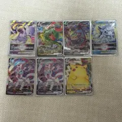 ポケモンカード VMAX VSTAR まとめ売り 7枚セット