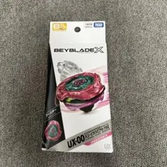 早い者勝ち！【新品】UX-00 スコーピオスピア 0-70Z ラチェット3個 新品】ベイブレードX UX-00 スコーピオスピア0-70Z ラチェット - メルカリ
