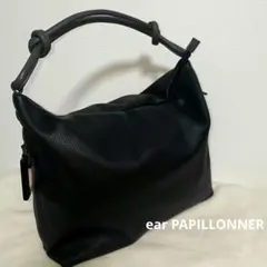 ear PAPILLONNER ハンドルバッグ 通勤　通学　軽量　フェイクレザー