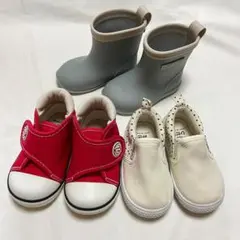 【まとめ売り】スニーカー＆長靴 13cm 3足セット