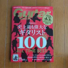 Item thumbnail for item 15b1f380-4dd3-4688-9271-802fc1a47c0a