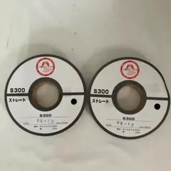 Item thumbnail for item d1990c55-24de-498c-a6d8-063295ae69b0