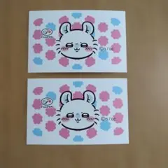 不二家ちいかわミルキーアイス　モモンガシール