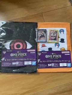 ONE PIECE スリーブデザインコレクション 2枚セット