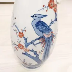 2026年最新】鍋島焼 魯山の人気アイテム - メルカリ