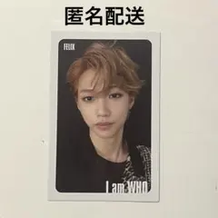 Straykids I am who トレカ コンプ フィリックス 2026年最新】I AM who フィリックスの人気アイテム - メルカリ
