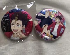 ハイキュー!! 西谷夕 夜久衛輔 缶バッジ